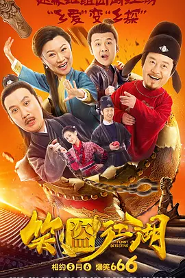 杏吧有你,春暖花开